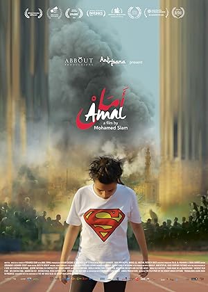 Cover image of the movie Amal (2017)