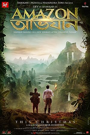 Cover image of the movie Amazon Obhijaan (2017)