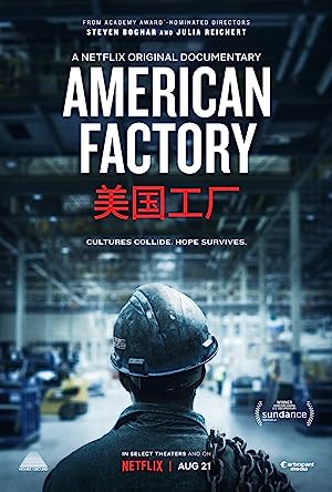 Cover image of the movie American Factory (2019)