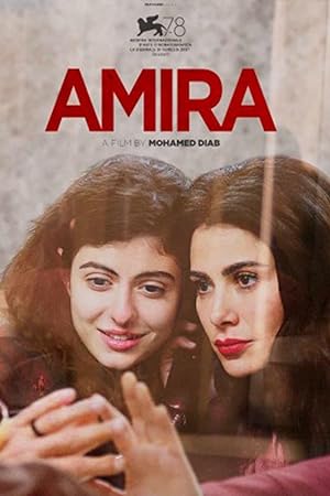 Cover image of the movie Amira (2021)