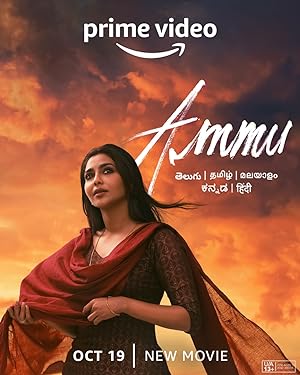 Cover image of the movie Ammu (2022)