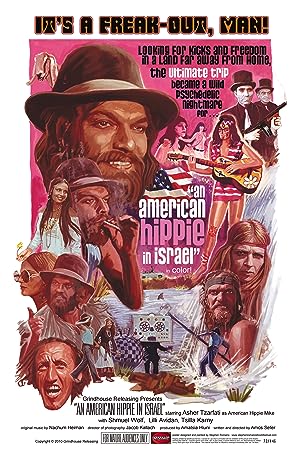 Cover image of the movie An American Hippie in Israel (1972)