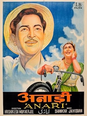 Cover image of the movie Anari (1959)