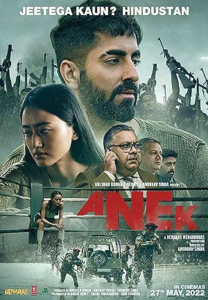 Cover image of the movie Anek (2022)