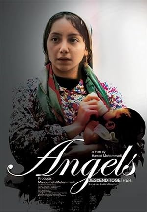 Cover image of the movie Angels Descend Together (2014)