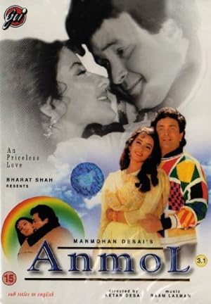 Cover image of the movie Anmol (1993)