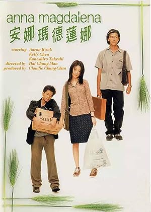 Cover image of the movie Anna Magdalena (1998)