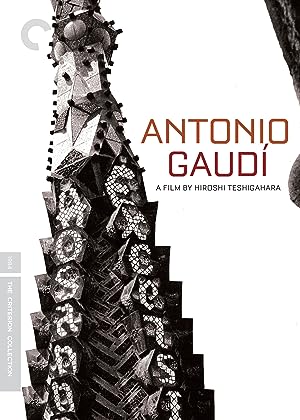 Cover image of the movie Antonio Gaudí (1984)