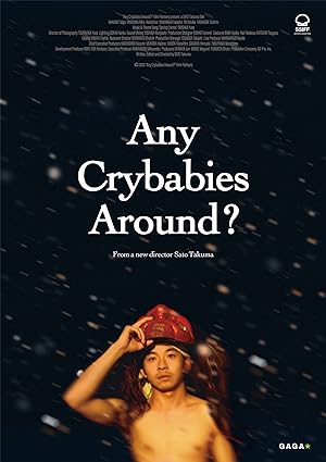 Cover image of the movie Any Crybabies Around? (2020)