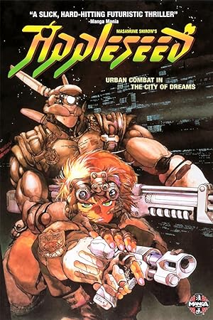 Cover image of the movie Appleseed (1988)