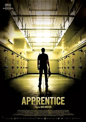 Cover image of the movie Apprentice (2016)