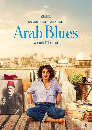 Cover image of the movie Arab Blues (2019)