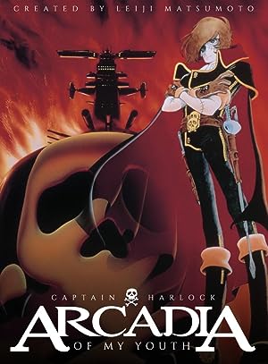 Cover image of the movie Arcadia of My Youth (1982)