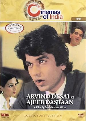 Cover image of the movie Arvind Desai Ki Ajeeb Dastaan (1978)