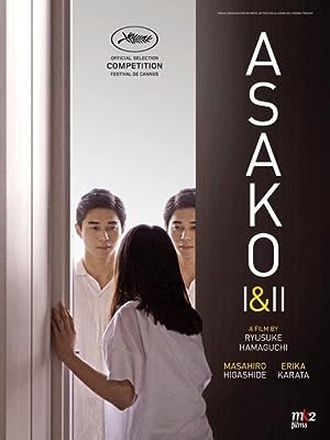 Cover image of the movie Asako I & II (2018)