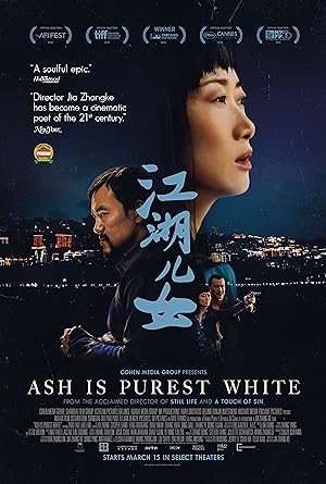 Cover image of the movie Ash Is Purest White (2018)