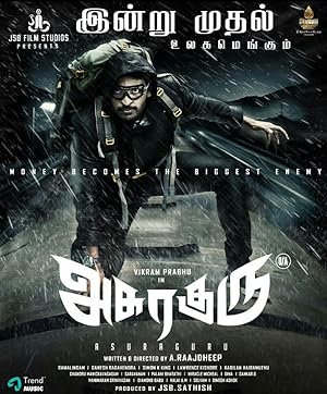 Cover image of the movie Asura Guru (2020)