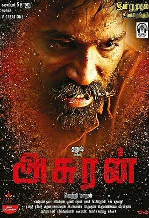 Cover image of the movie Asuran (2019)