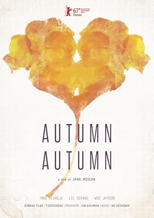 Cover image of the movie Autumn, Autumn (2016)