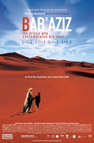 Cover image of the movie Bab'Aziz: The Prince That Contemplated His Soul (2005)