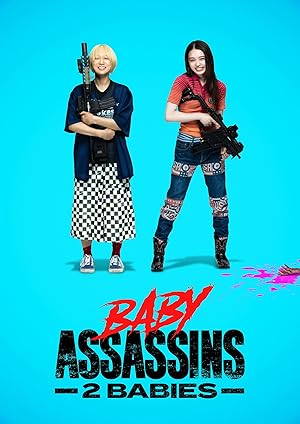Cover image of the movie Baby Assassins: 2 Babies (2023)