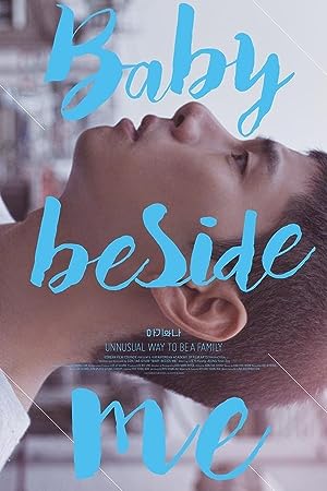 Cover image of the movie Baby Beside Me (2017)