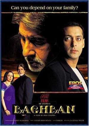 Cover image of the movie Baghban (2003)