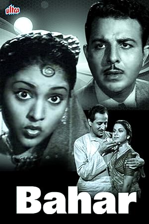 Cover image of the movie Bahar (1951)