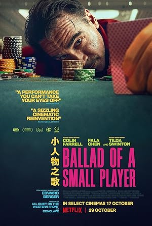 Cover image of the movie Ballad of a Small Player (2025)