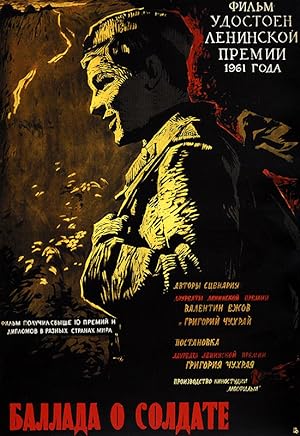 Cover image of the movie Ballad of a Soldier (1959)