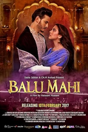 Cover image of the movie Balu Mahi (2017)