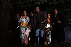 Cover image of the movie Bandits vs. Samurai Squadron (1978)