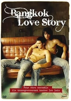 Cover image of the movie Bangkok Love Story (2007)