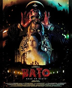 Cover image of the movie Bato - Road to Death (2024)