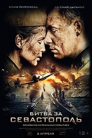 Cover image of the movie Battle for Sevastopol (2015)