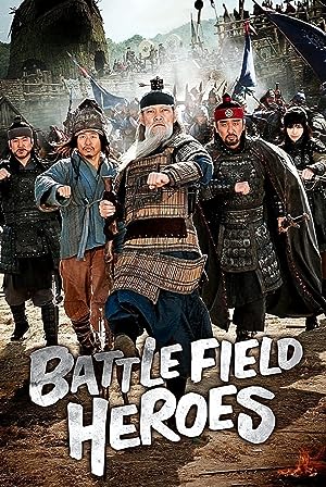 Cover image of the movie Battlefield Heroes (2011)
