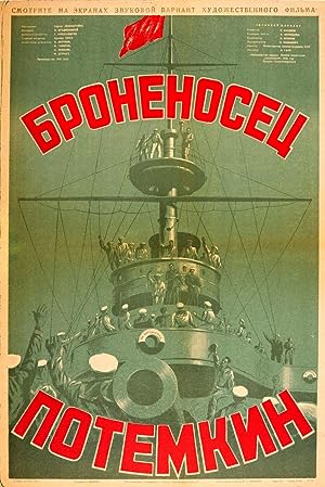 Cover image of the movie Battleship Potemkin (1925)