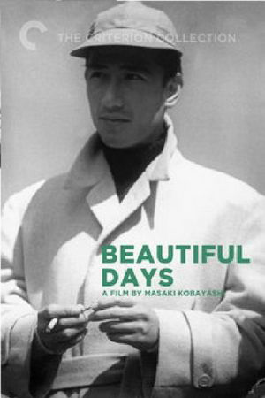 Cover image of the movie Beautiful Days (1955)