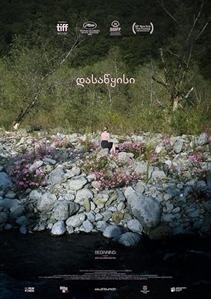 Cover image of the movie Beginning (2020)