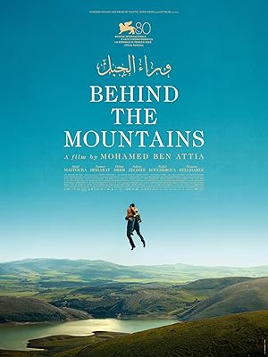 Cover image of the movie Behind the Mountains (2023)