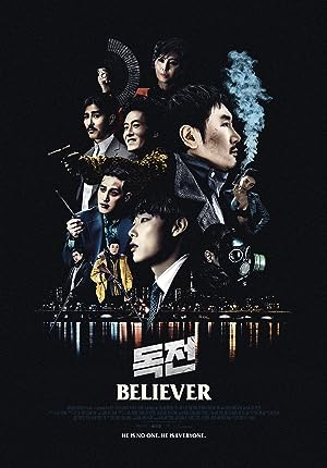 Cover image of the movie Believer (2018)