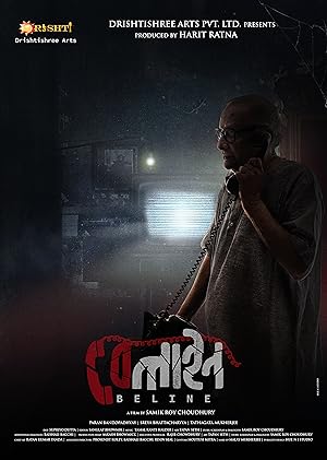 Cover image of the movie Beline (2024)