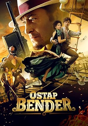 Cover image of the movie Bender: The Beginning (2021)