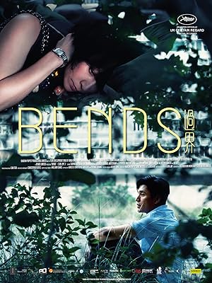 Cover image of the movie Bends (2013)