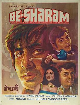 Cover image of the movie Besharam (1978)