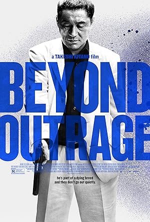 Cover image of the movie Beyond Outrage (2012)