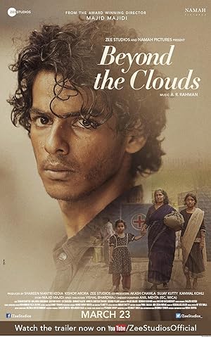 Cover image of the movie Beyond the Clouds (2017)