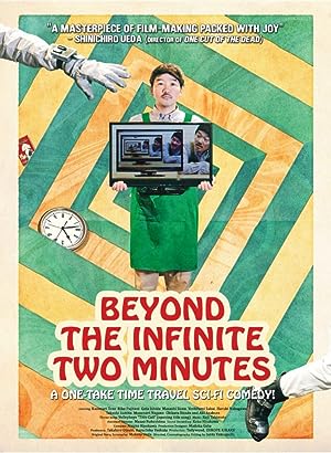 Cover image of the movie Beyond the Infinite Two Minutes (2020)