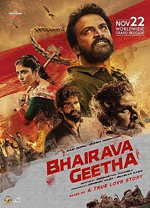 Cover image of the movie Bhairava Geetha (2018)