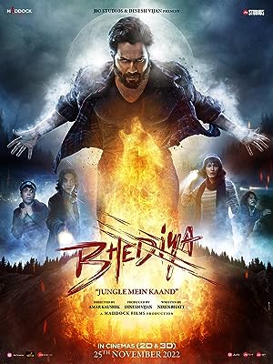 Cover image of the movie Bhediya (2022)